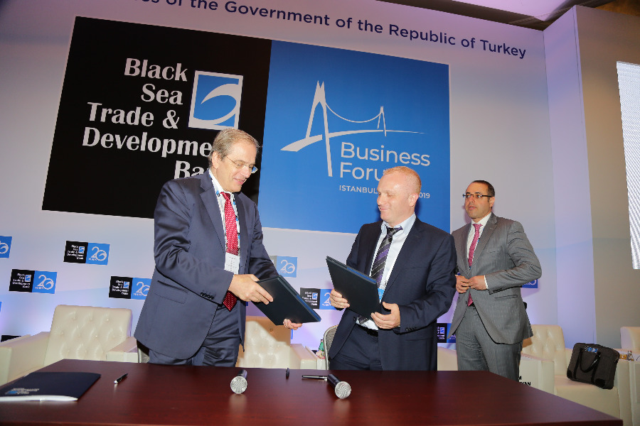 The signing of the BSTDB local currency facility to Georgian microfinance firm Crystal was part of the Business Forum</span>