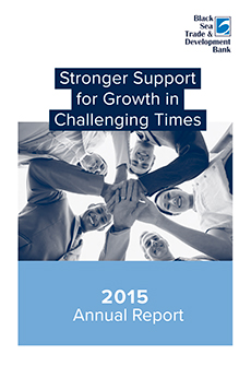 Annual Report 2016