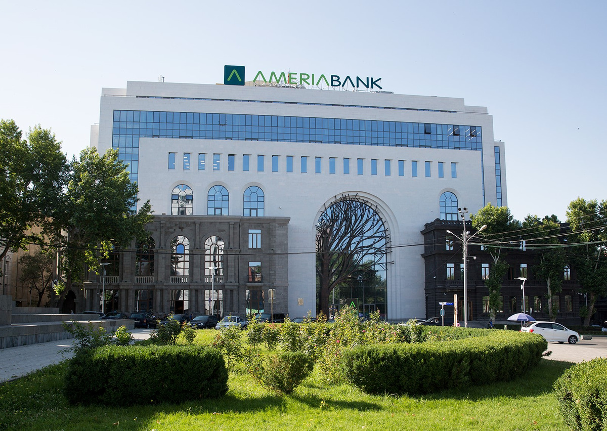 Ameriabank_1.1.jpg