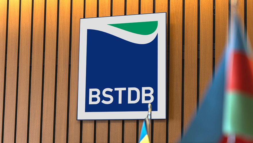bstdb office.jpg
