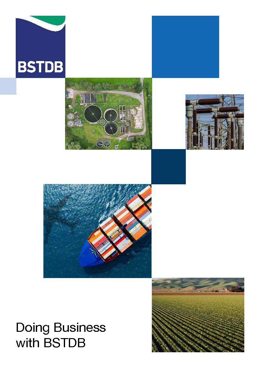 DB 2025 - Cover