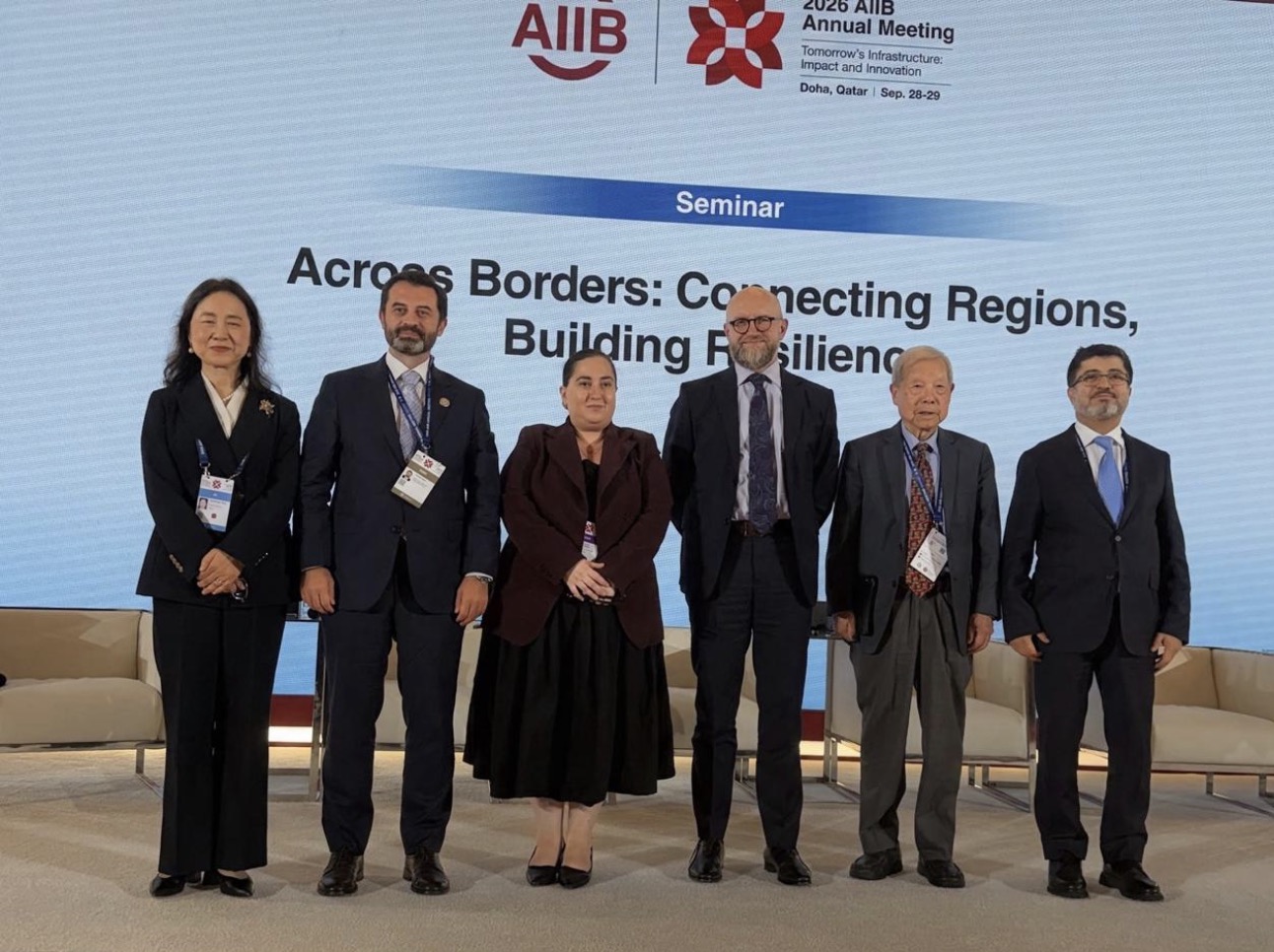 2026 09 29 AIIB 2