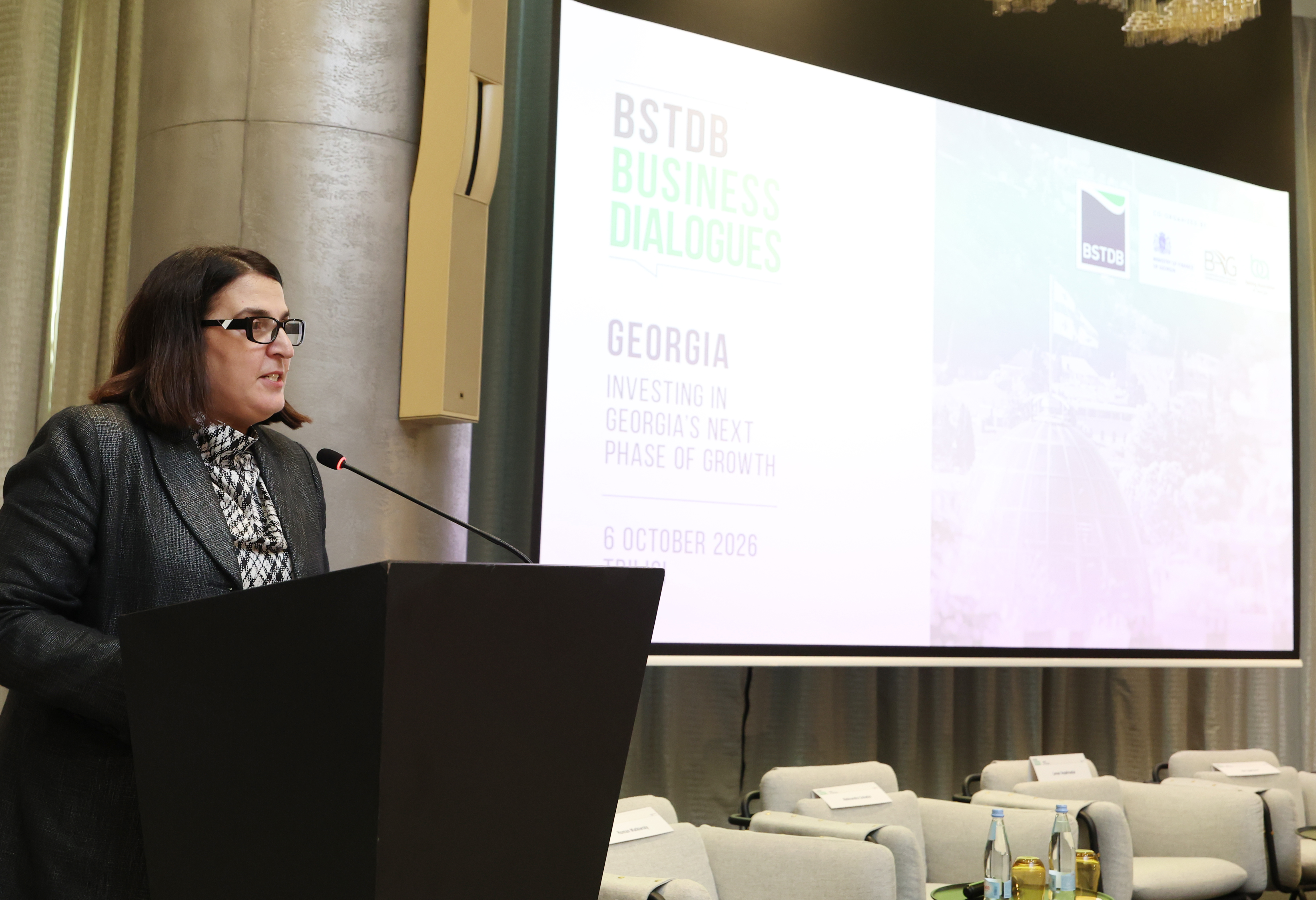 Opening of BSTDB Business Dialogues: Georgia