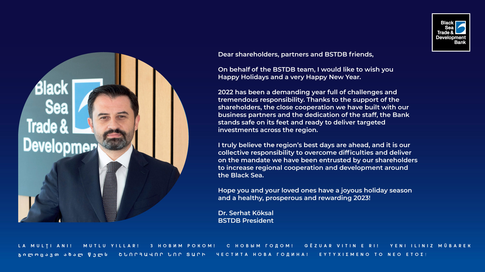 2023-new-year-card-bstdb_president_02a.jpg