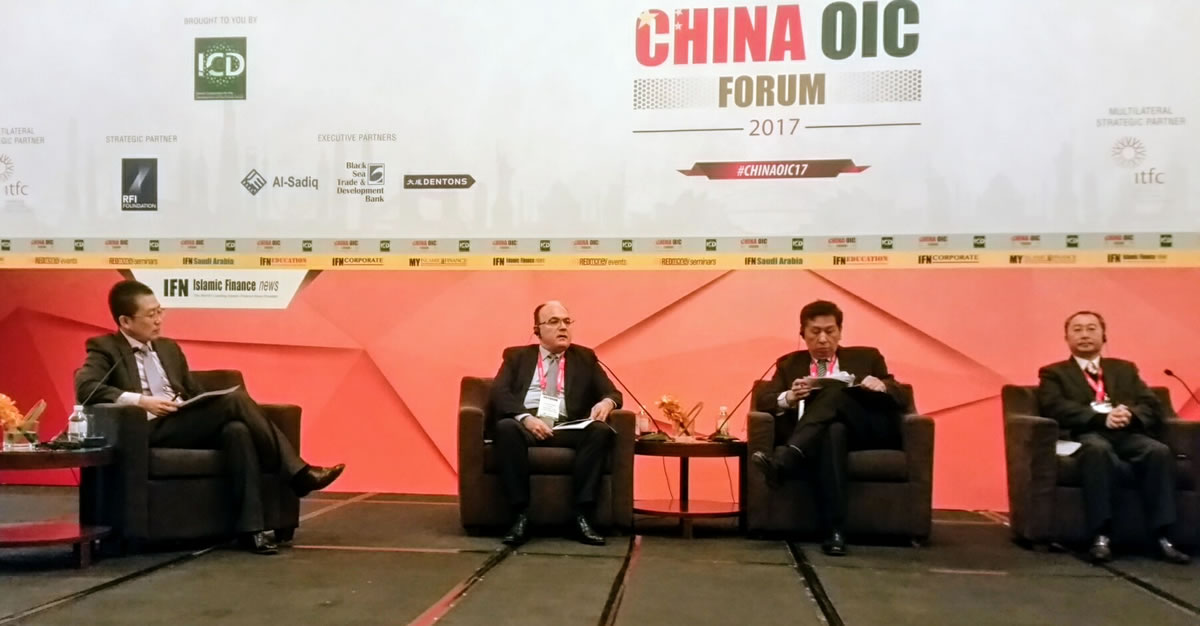 china_oic.jpg