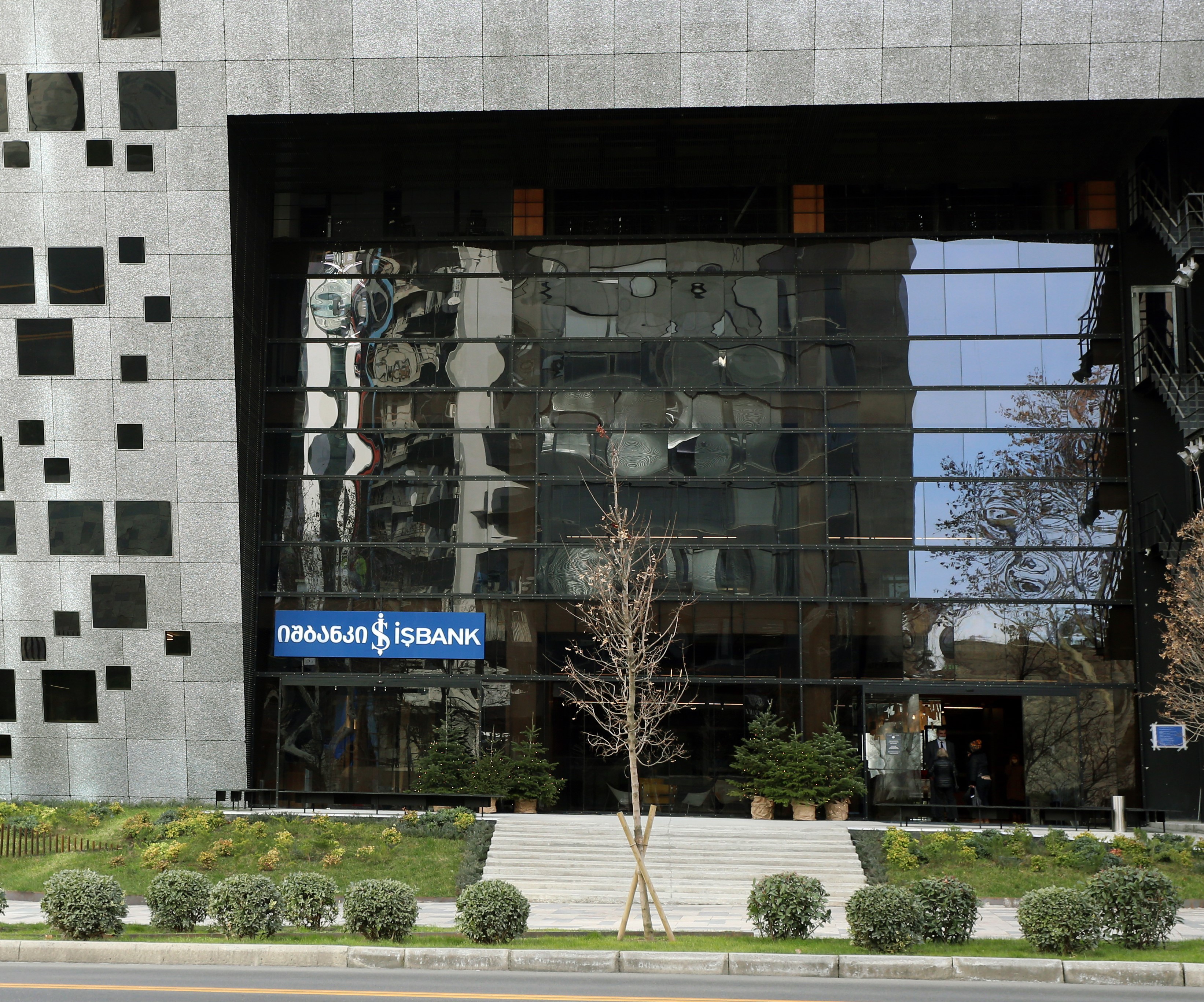 isbank_20georgia.jpg