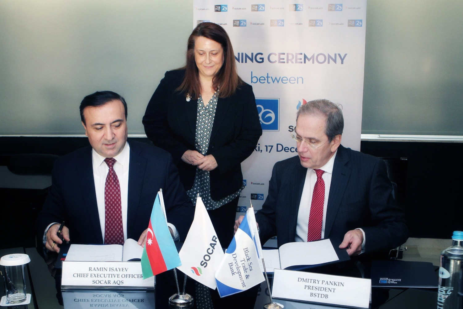socar_20aqs_20signing_2019.jpg