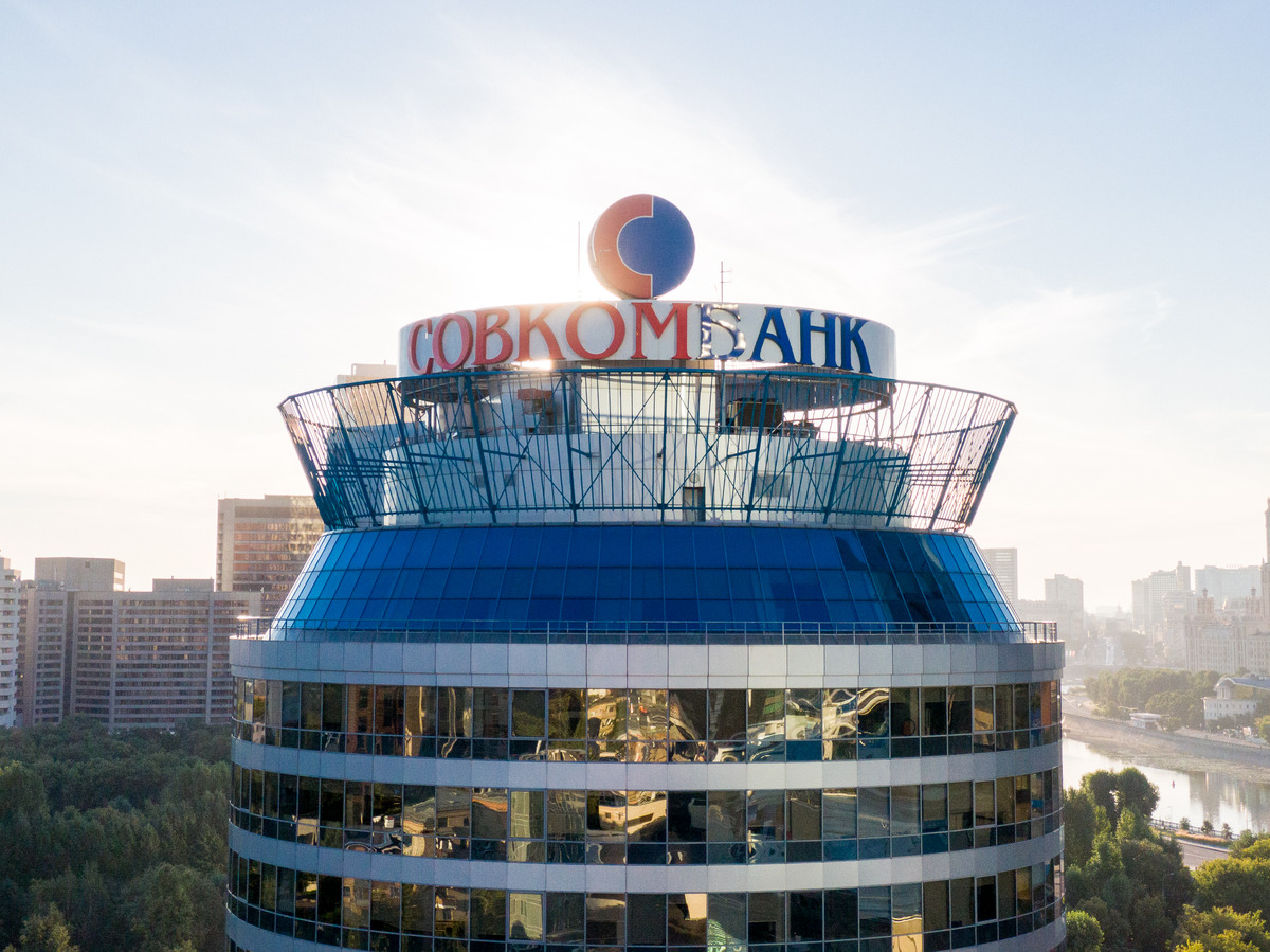 sovcombank-1.png