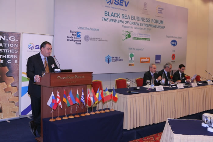 thessaloniki_business_forum_2010_2.jpg